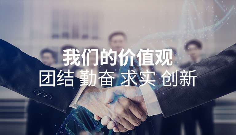 开云手机站登录入口-开云online(中国) 开云手机站登录入口-开云online(中国)